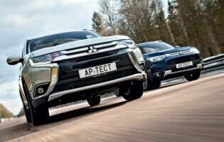 Четвертый вариант