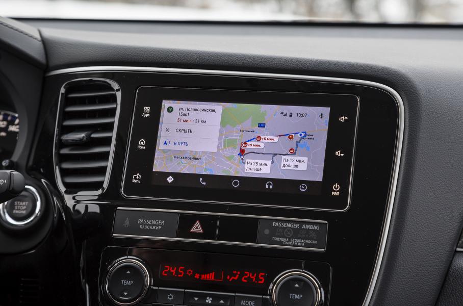 В частности, головное устройство поддерживает систему Android Auto Mitsubishi Outlander
