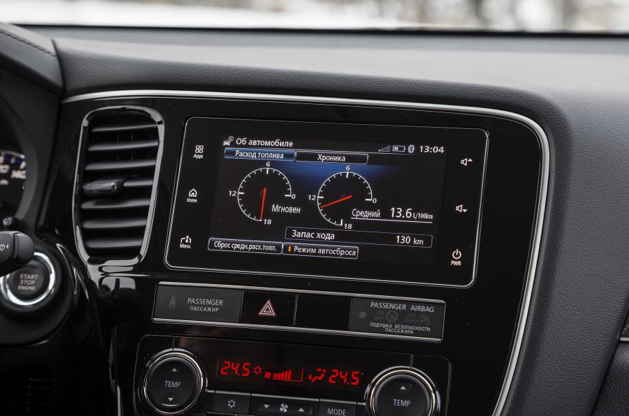 В медиасистеме зашит функционал маршрутного компьютера Mitsubishi Outlander