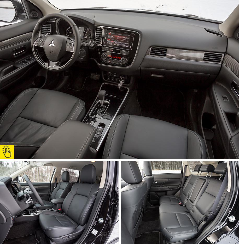 Mitsubishi Outlander Mitsubishi Outlander
