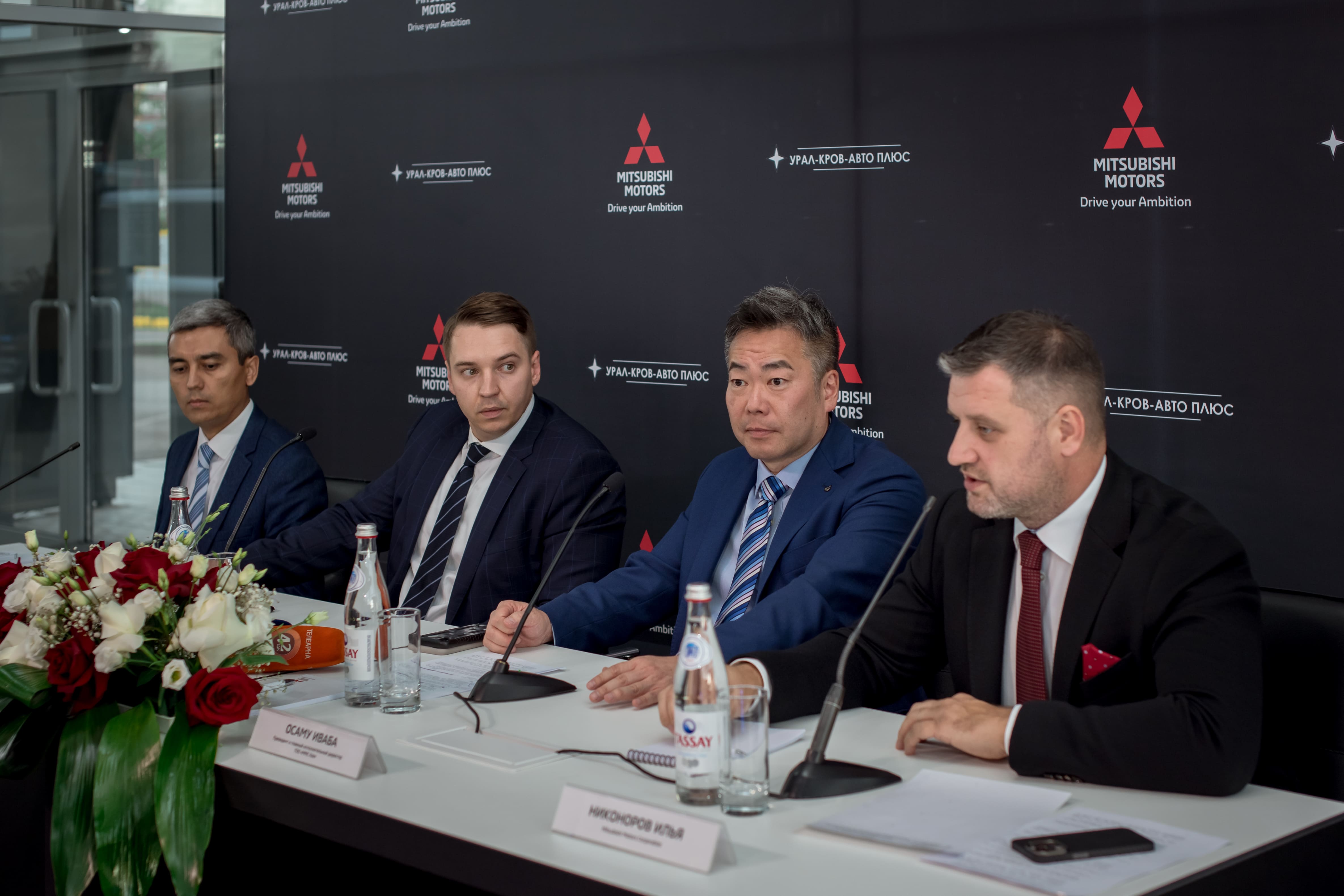 В Уральске открылся дилерский центр Mitsubishi Motors в новом формате