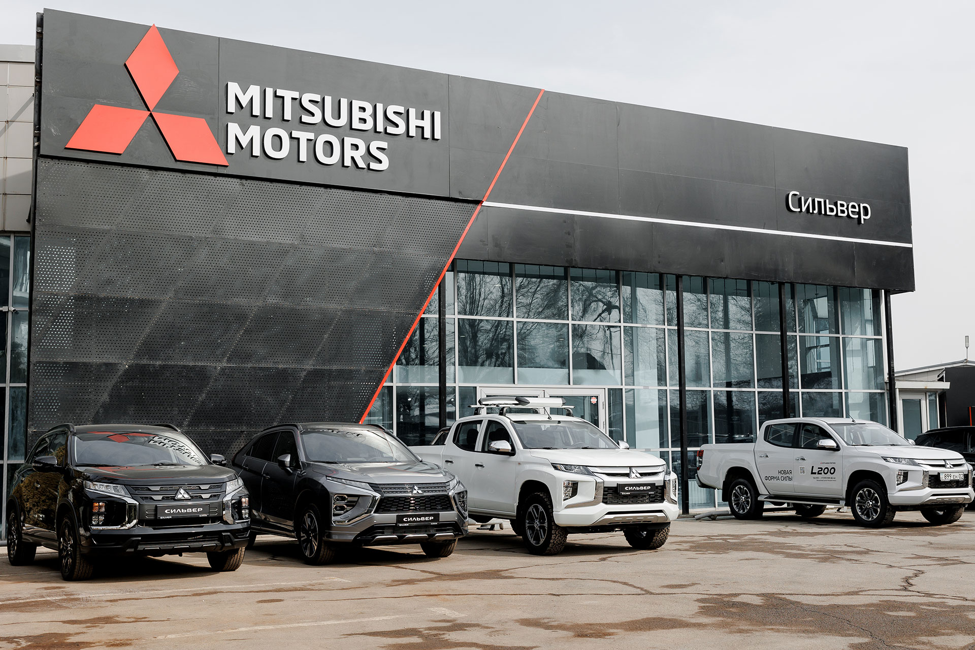 В Алматы открылся дилерский центр Mitsubishi в новом формате