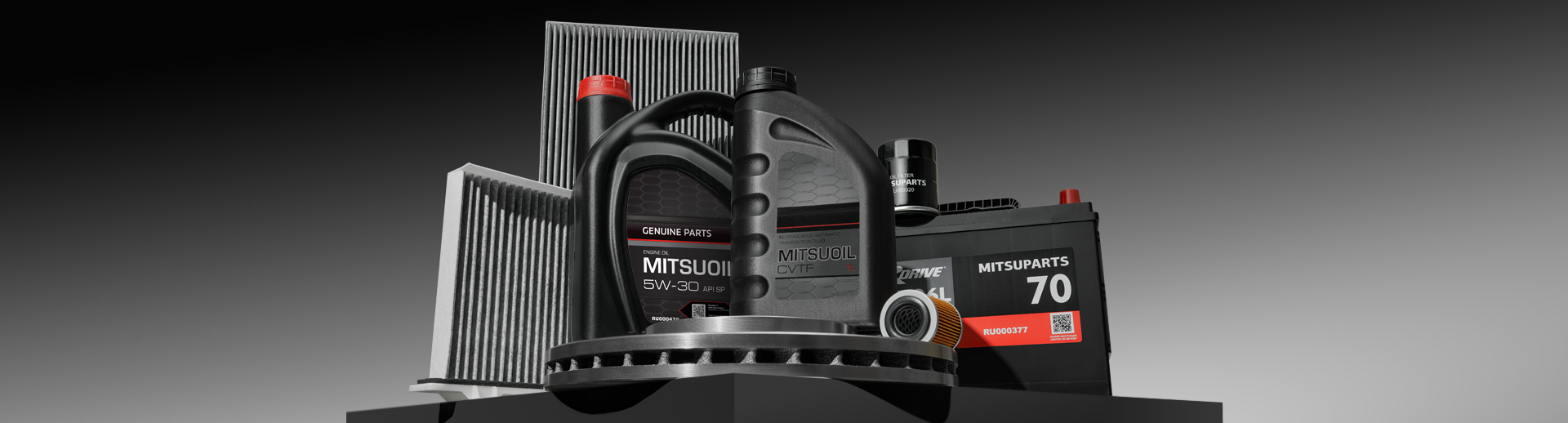 Сервисное обслуживание автомобилей MITSUBISHI