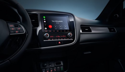 НОВАЯ МУЛЬТИМЕДИЙНАЯ СИСТЕМА 8”